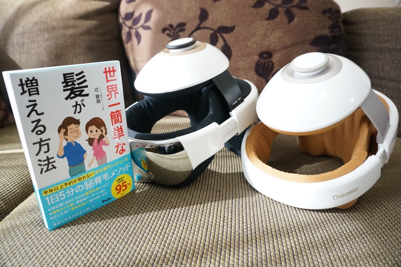 【ゴッドハンド VS 人気マシーン】ヘッドスパの癒され方はどう違う? それぞれのメリットを徹底検証