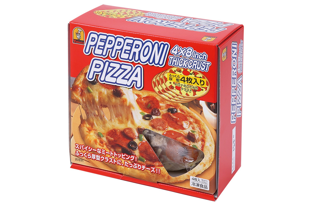 寒い冬にはホットなコイツ！コストコのスパイシーグルメで身体を暖めませんか？