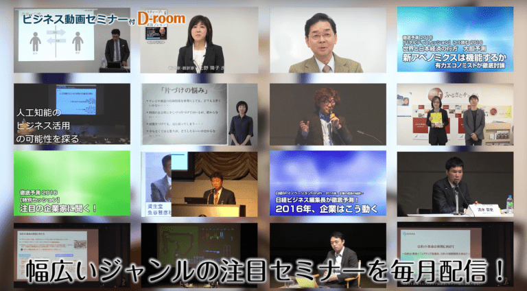 20170204_y-koba_living13