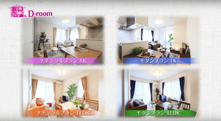 20170204_y-koba_living9