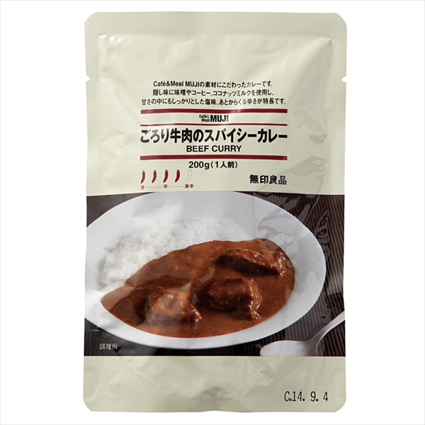 20170205_blnak1_7