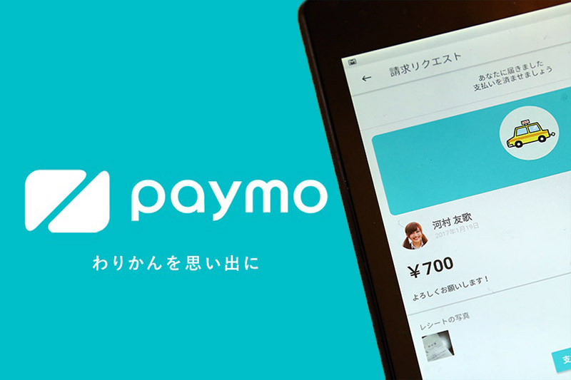 合コンも飲み会もキャッシュレスで! 割り勘アプリ「paymo」がヒットの予感