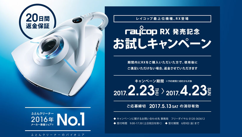 20170207-s1-(7)