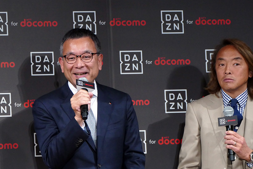 ↑日本プロサッカーリーグ・チェアマンの村井氏と元Jリーガーの北澤 剛さん