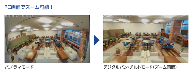 20170208-s2 (1)