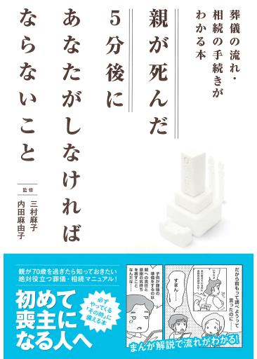 20170211_02