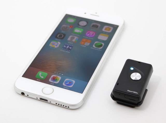 iPhoneで動画を撮る人の必需品! 音声をはっきり録音できるお手軽ワイヤレスマイク