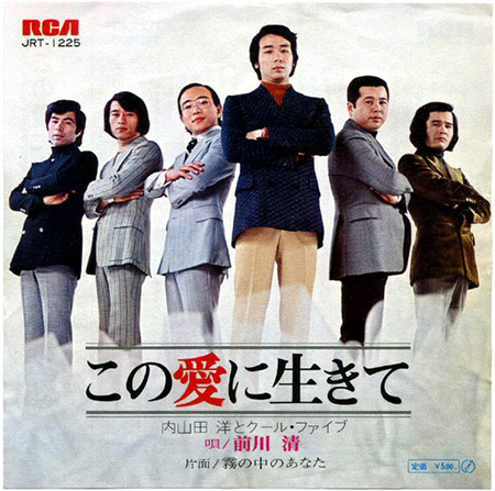 提供:ソニー・ミュージックダイレクト