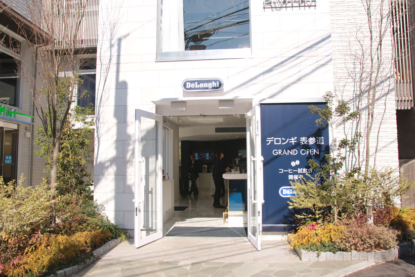 ↑デロンギ表参道店