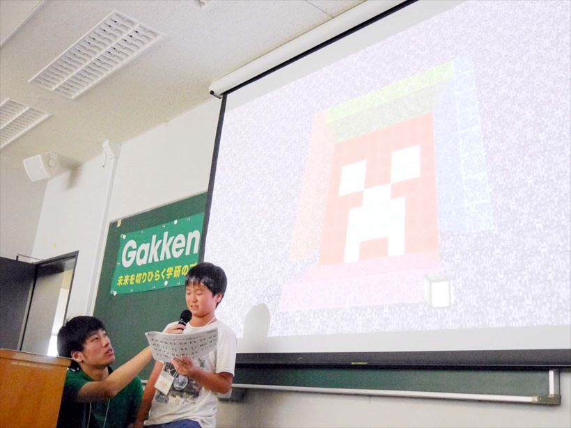 20170217_y-koba_Minecraft CAMP (3)_R3