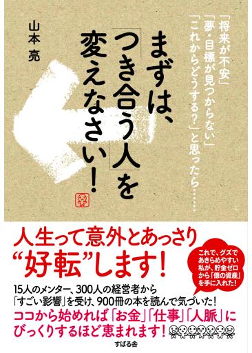 20170219_02