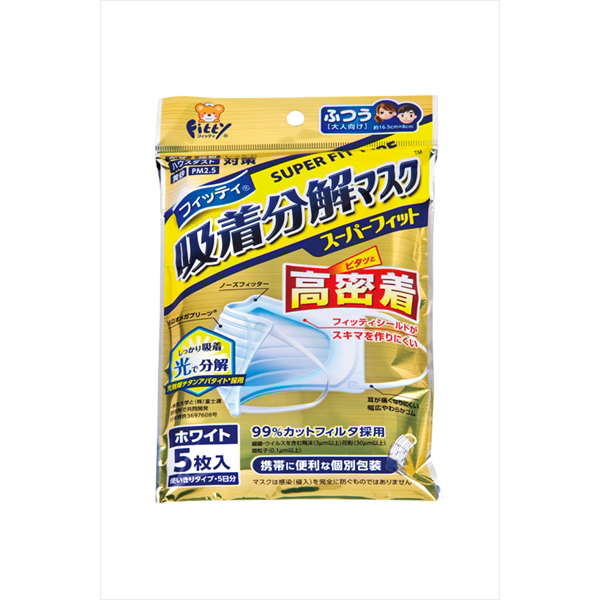 20170219_blnak4_11