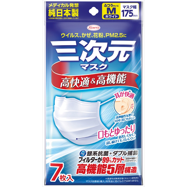20170219_blnak4_14