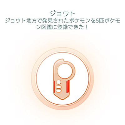 20170220-i01 (2)