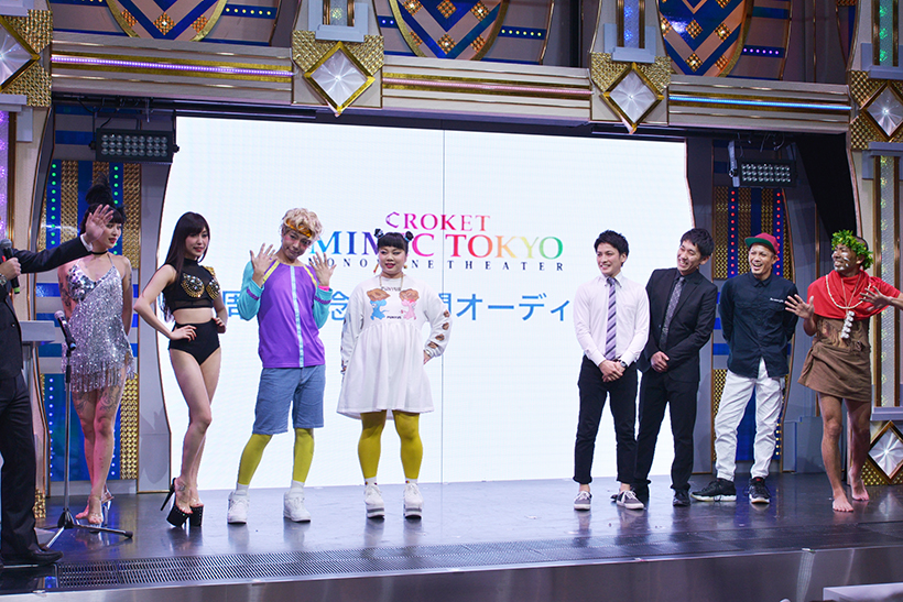 コロッケ監修&総工費5億円の「ものまねシアター」が1周年! 新ジャンル“エンタメレストラン”が外食市場を盛り上げる