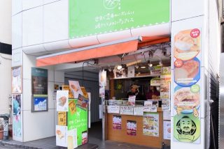 20170224-i05(1)