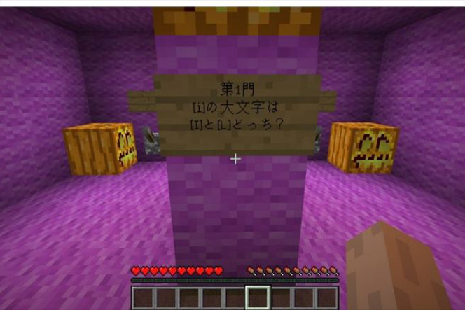 廃業寸前？ AIに怯えるアラフォーライターがプログラミングをやってみた！