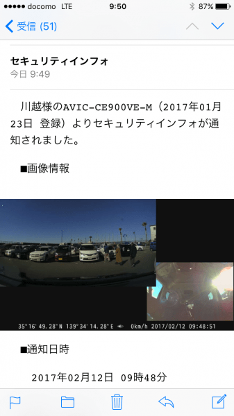 20170227-a04 (1)