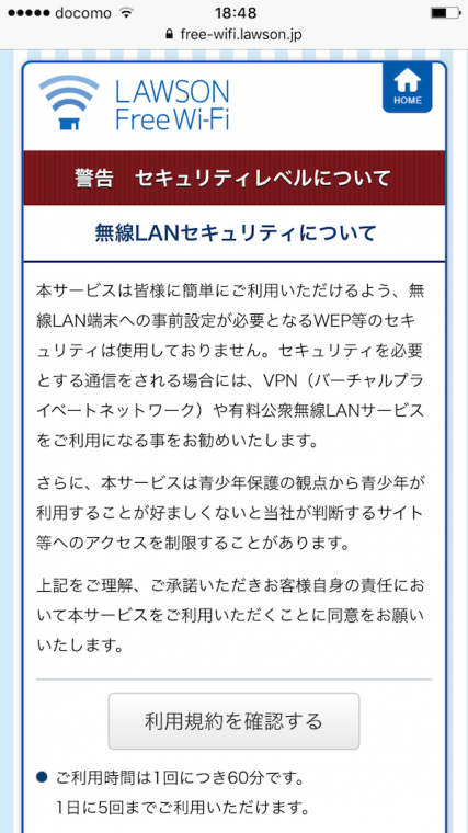 20170227_ono1_6