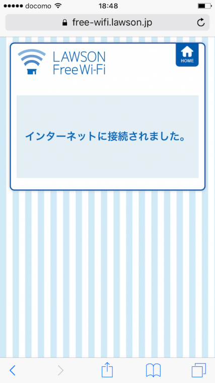20170227_ono1_7