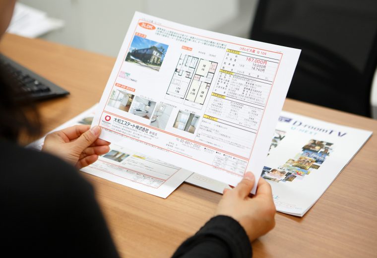 広さ、立地、設備に築年数……どこを気にして選ぶべき？ 賃貸住宅の家賃はこうして決まる！