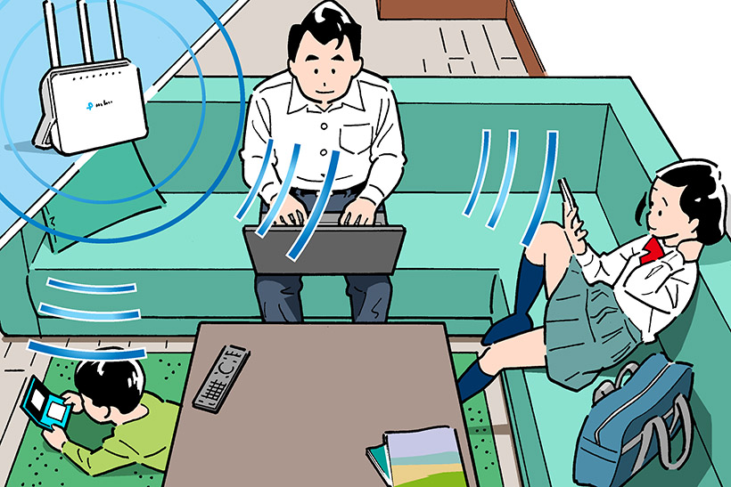 【イラストでわかる】新生活でWi-Fi環境を整えるならTP-Link「Archer C9」がオススメな7つの理由