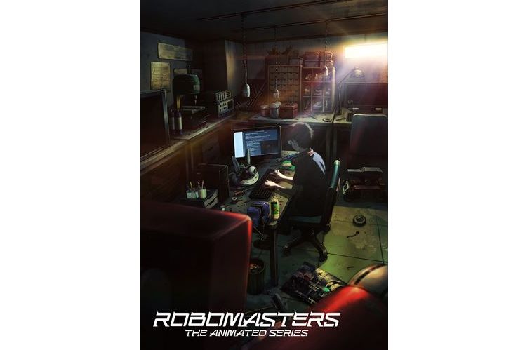 DJIとダンデライオンがタッグ! ロボット競技をテーマにしたアニメ『ロボマスターズ』制作決定