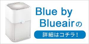 banner_blueair_a