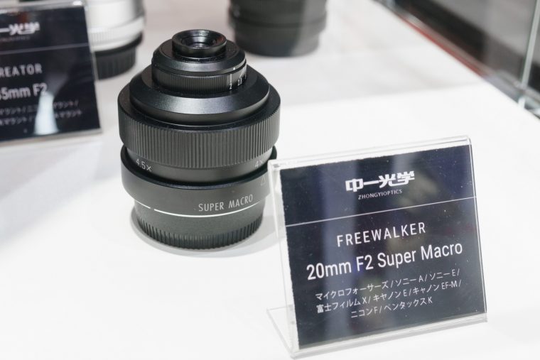 lens_07