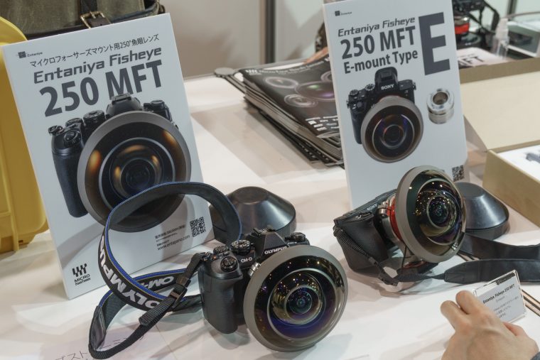 lens_10