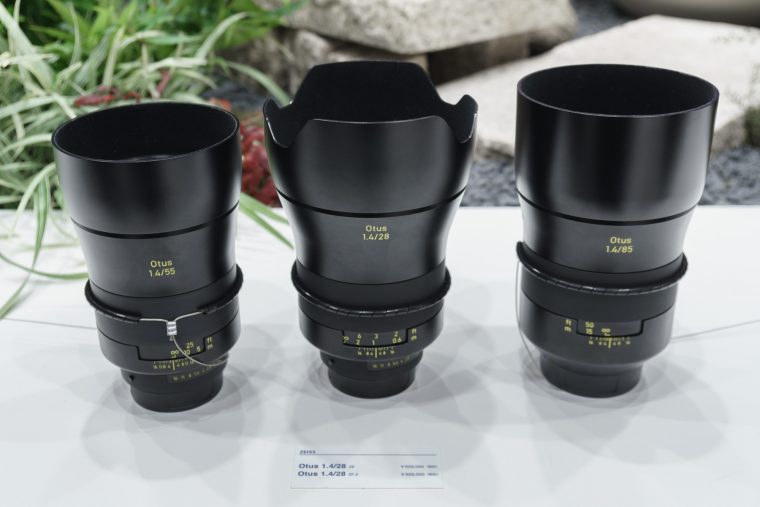 lens_13