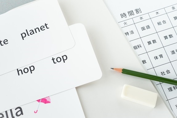 【いまさら聞けない】学習指導要領ってなに？ 今度の改訂で学校教育はどう変わるの？