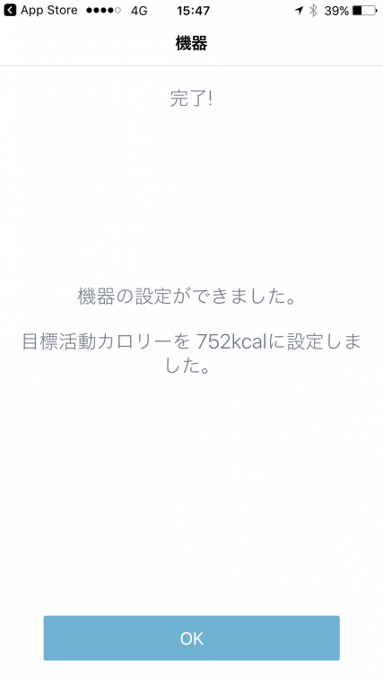 2-IMG_7343