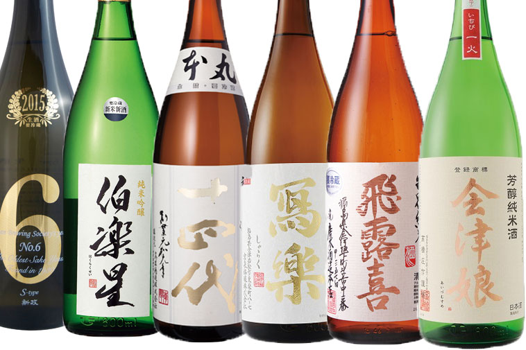 【5分で覚える日本酒】初心者はこれさえ覚えればOK! 酒どころ・東北地方で絶対押さえるべき銘柄ベスト10