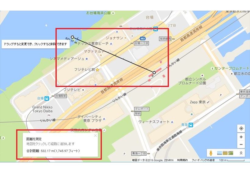 【Googleマップ】 ルート検索だけじゃもったいない! Googleマップを使い倒す便利テクまとめ