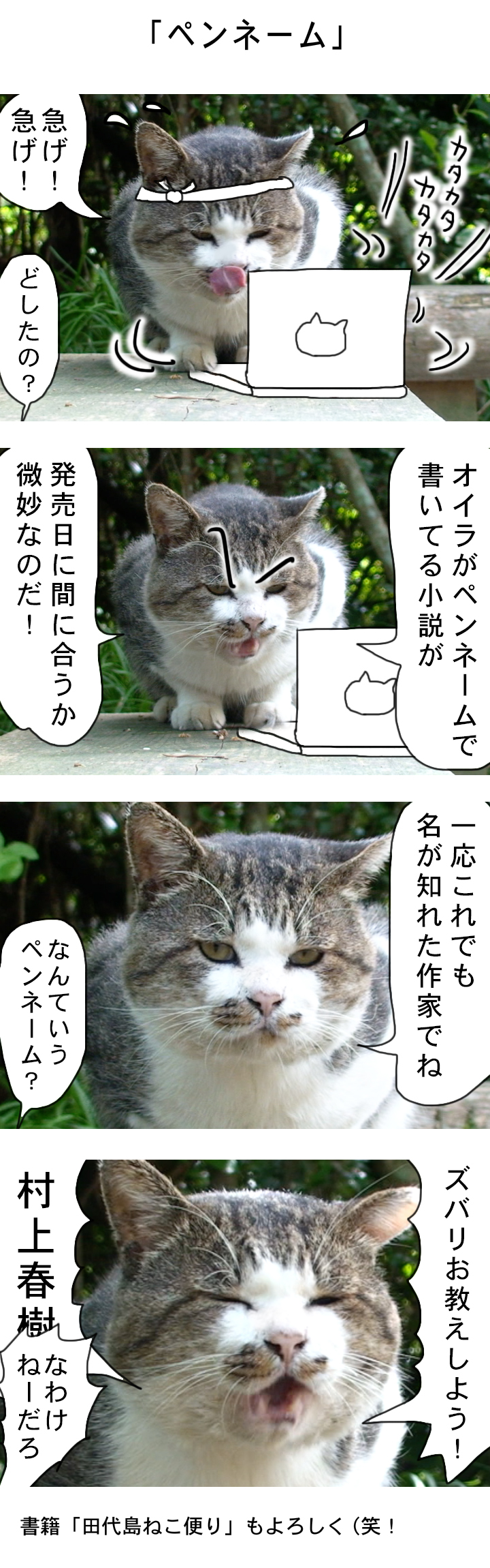 201703003-a02