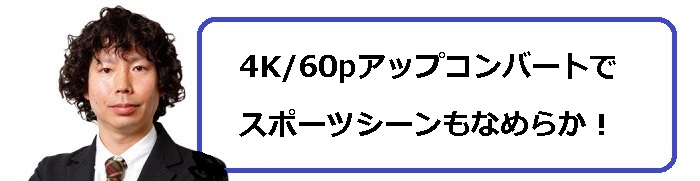 20170301-i04 (18)