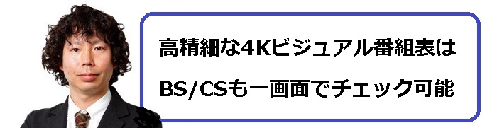 20170301-i04 (19)