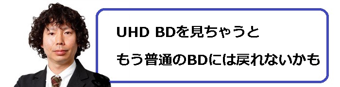 20170301-i04 (20)