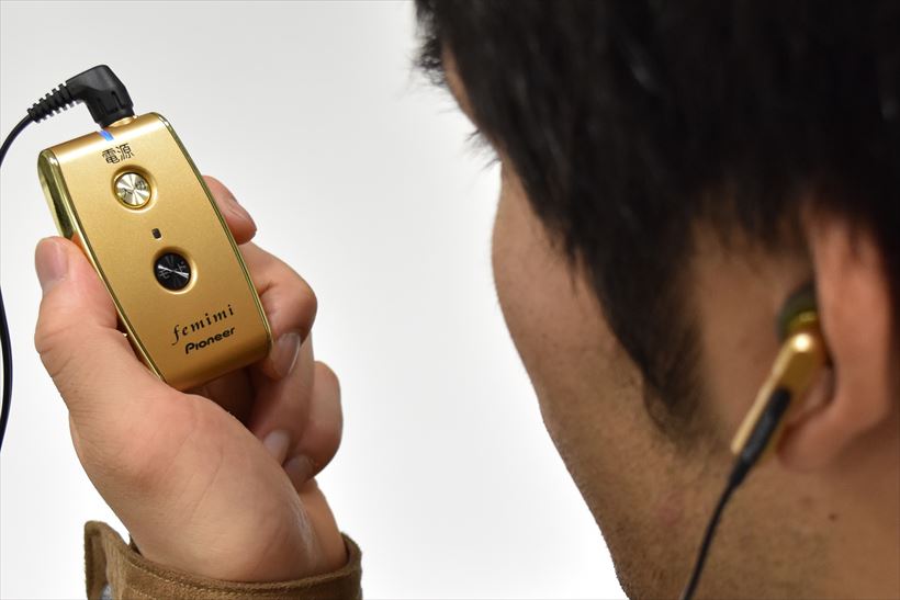 【耳の日】集音器と補聴器って何が違う？ オーディオメーカー製“集音器”は両親への贈り物にぴったり【プレゼントあり】