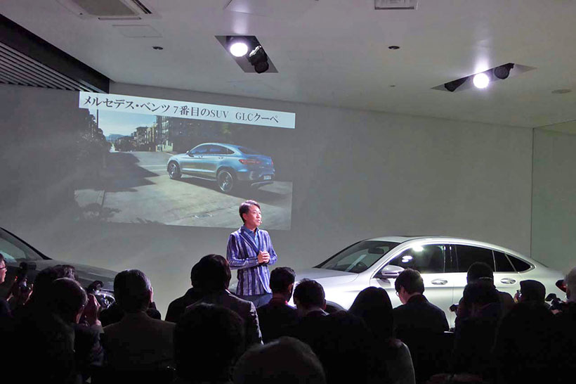 ↑「POLA TALKER’S TABLE FEAT.WE/」の発表に先立ち、メルセデス・ベンツ7番目のSUV「GLCクーペ」が発表された