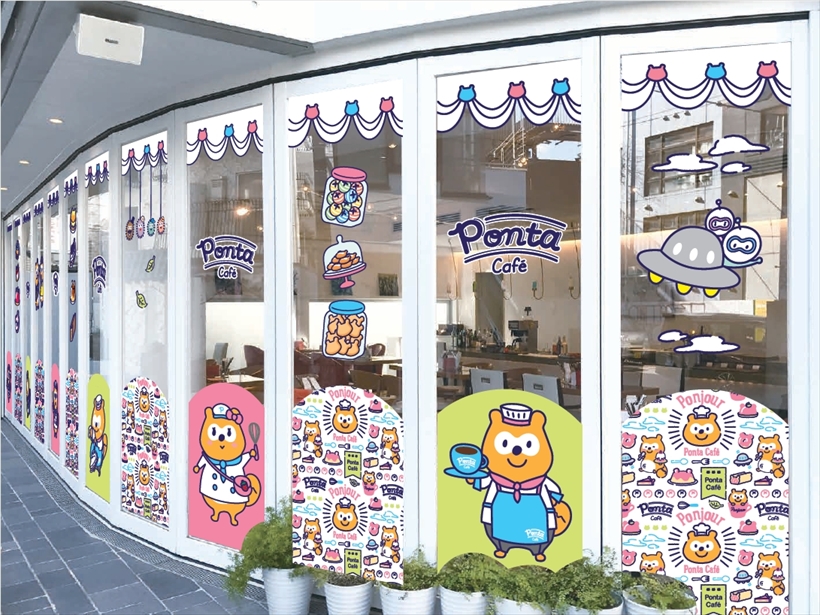 みんな大好きポンタのカフェが期間限定で出来るぞー! その名も「Ponjour（ポンジュール）」