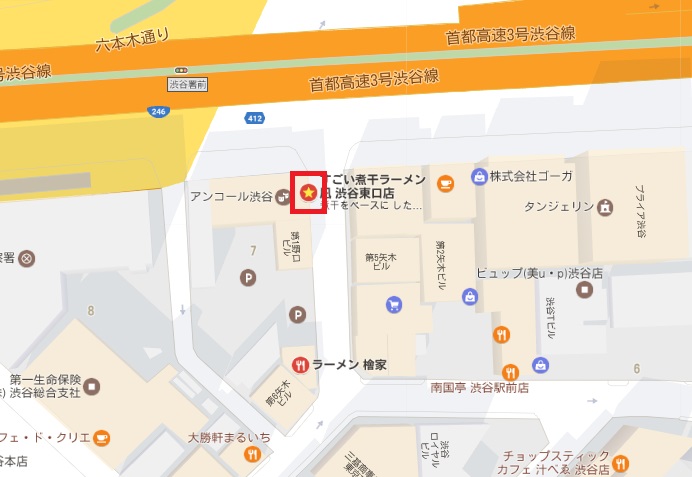 20170302_y-koba_google (5)