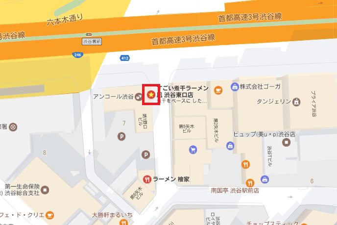 Googleマップの「保存」って使ってる？ 下見に便利な基本テク3選