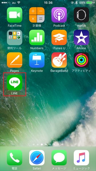 20170302_y-koba_iPhone (1)_R