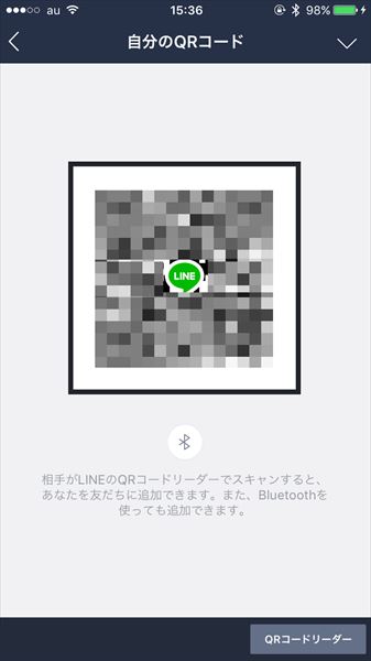 20170302_y-koba_iPhone (3)_R