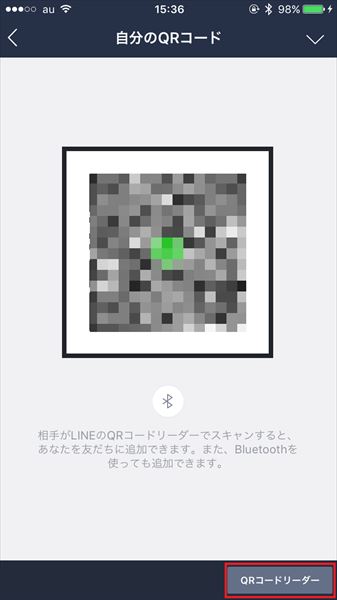 20170302_y-koba_iPhone (4)_R