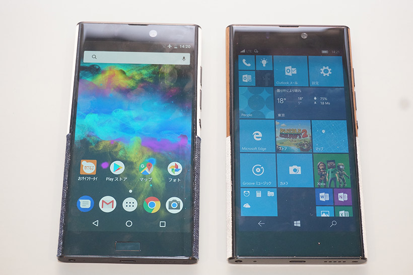 ↑NuAns NEO Reloaded(右)と前モデルNuAns NEO(左)の比較
