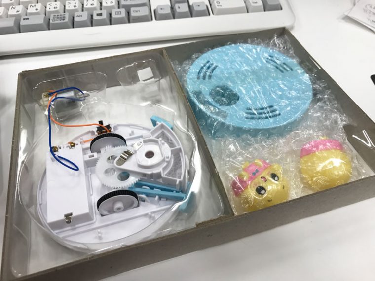 ↑ファンシーな想像をしていると期待を裏切られます