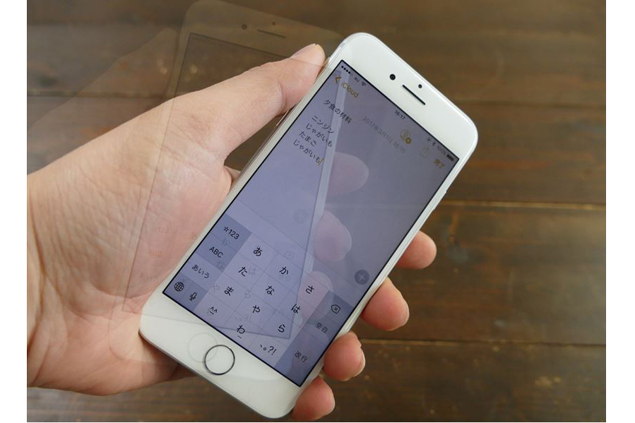【iPhoneスマートテク】うっかり入力ミスはiPhoneを「シェイク」で一発修正！